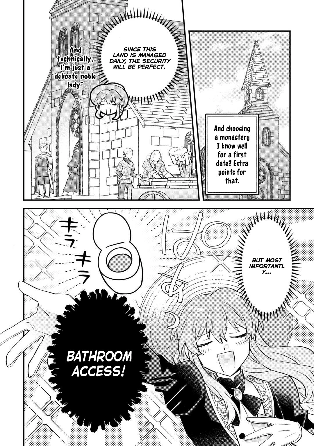 Since I was born a noble lady, I want to live my long-desired lazy NEET life. Chapter 4 - . Page 12